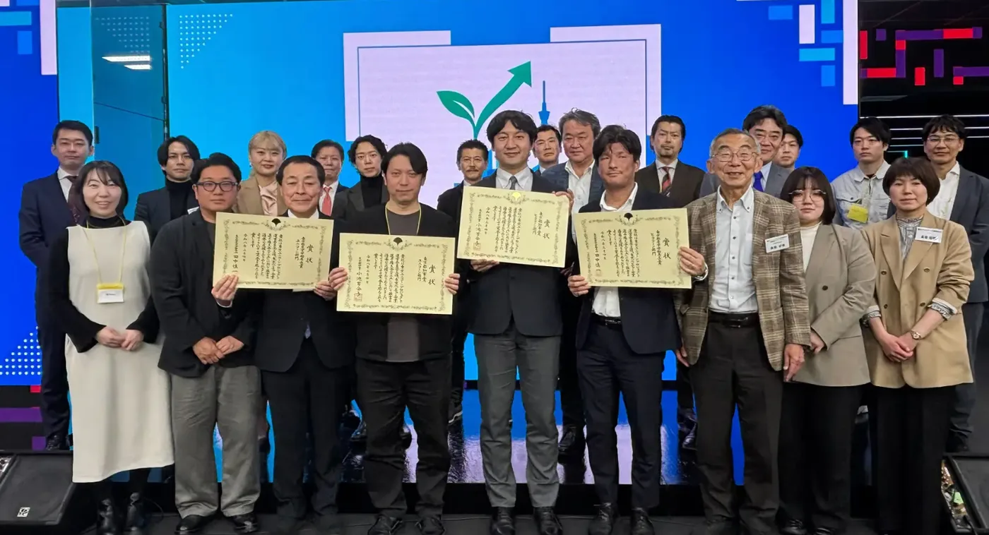東京ベンチャー企業選手権ファイナリストに採択されました